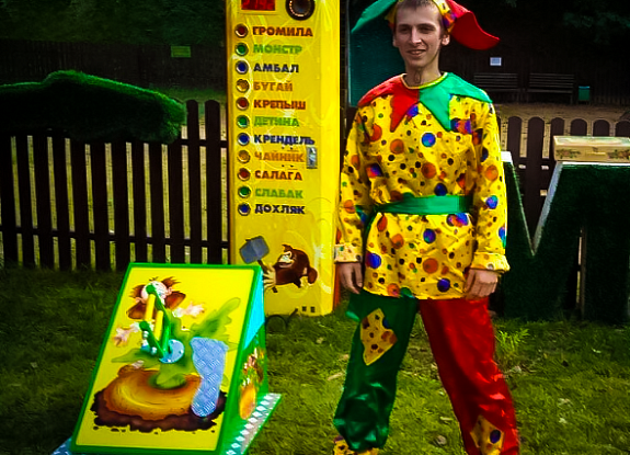 картинка Силомер "Репка" от компании Рент-Бери