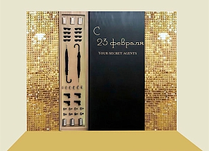 Фотозона "Джеймс бонд"