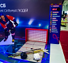 картинка Силомер "Хоккей" от компании Рент-Бери