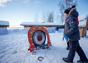 Тир "Подкова"