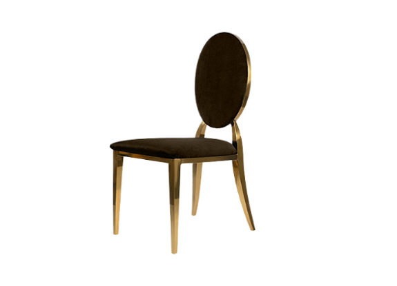 Стул «Вашингтон» коричневый