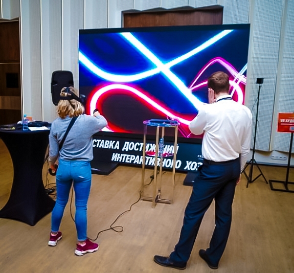 Живопись VR рис 1