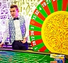картинка Гэмбл от компании Рент-Бери
