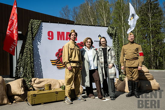Полевая кухня, фотозона и декор для компании Роснефть по случаю праздника 9 мая рис 13