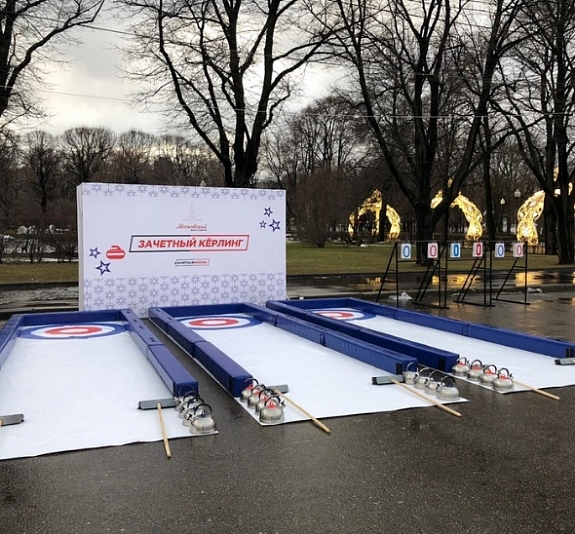 картинка Керлинг по-русски от компании Рент-Бери