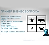 картинка Битые пиксели от компании Рент-Бери
