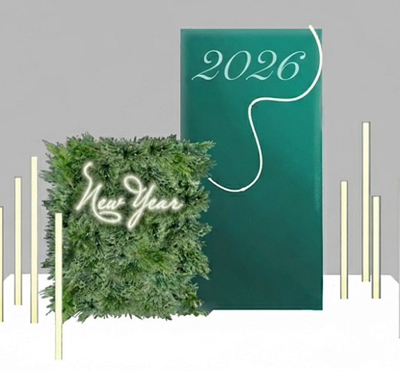 картинка Новогодняя фотозона 2026 от компании Рент-Бери