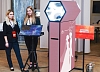 Фотозона «Калейдоскоп» на свадьбу