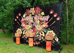 Тир "Метание ложек"