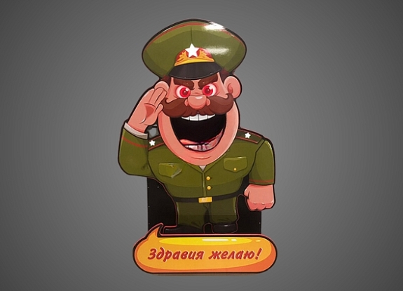 картинка Тир "Генерал" от компании Рент-Бери