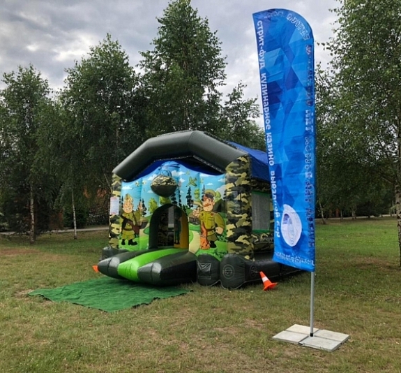 картинка Батут "Военный" от компании Рент-Бери