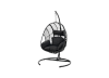 Кресло Gjern Black