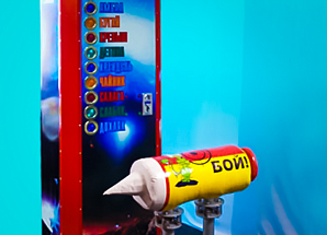 Силомер "Наркотикам бой"