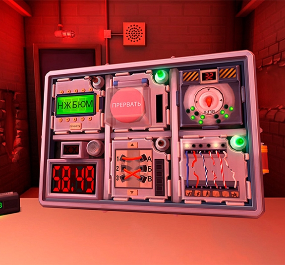 VR Тимбилдинг «Сапёр» рис 1