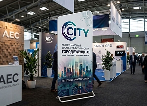 Мобильный стенд City с двусторонней печатью