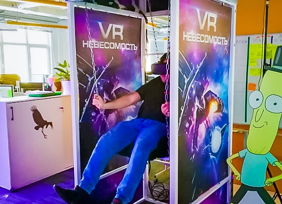 картинка Качели Невесомость VR от компании Рент-Бери