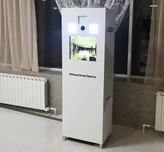 Фотостойка (Гиф) Новогодняя рис 4