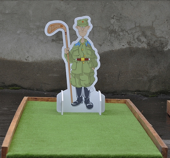 Мини-гольф Военный рис 2