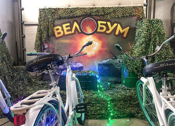 картинка Аттракцион "Велобум" от компании Рент-Бери