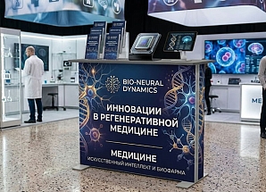 Промостойка лайтбоксов SEG Pro