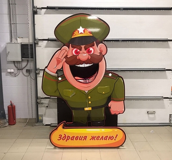 картинка Тир "Генерал" от компании Рент-Бери