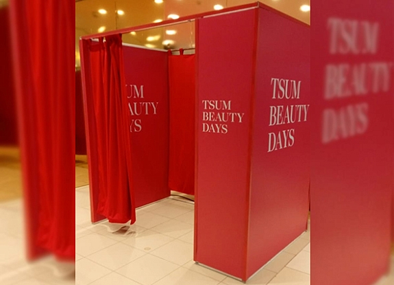 Фотобудка Квадратная