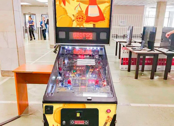 Пинбол Масленица