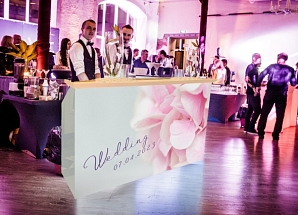 Бар на свадьбу