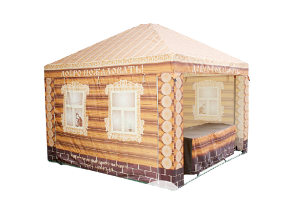 Тент палатка "Домик" 2,5х2,5