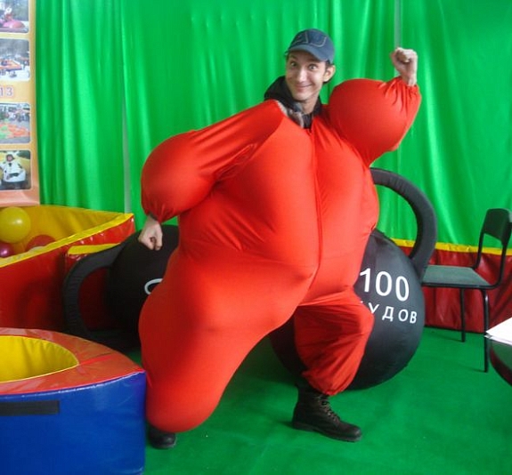 картинка Авоська от компании Рент-Бери