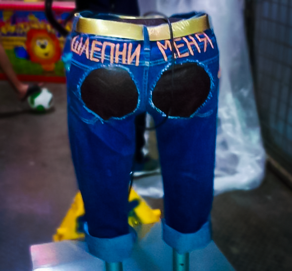 картинка Силомер "Шлепни" от компании Рент-Бери