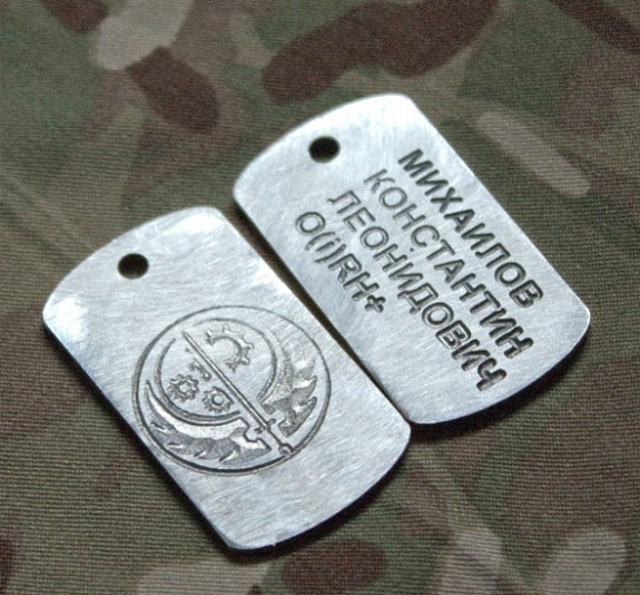 картинка Мастер-класс "Гравировка" от компании Рент-Бери