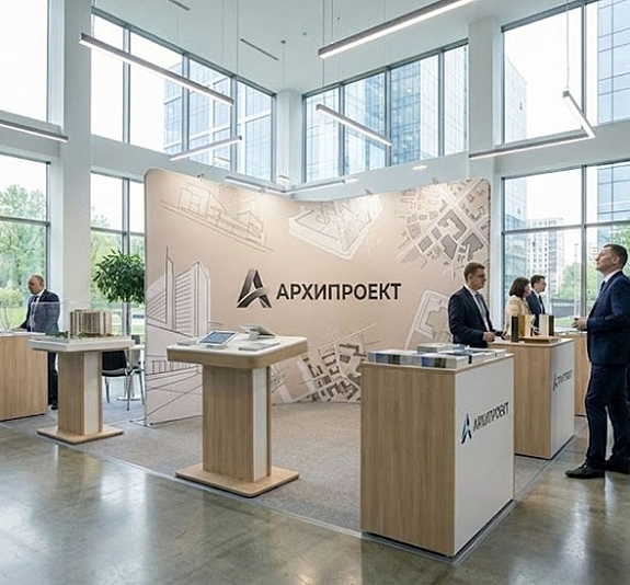 Пресс волл тип угловой печать 600 рис 1