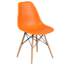 Стул Eames оранжевый