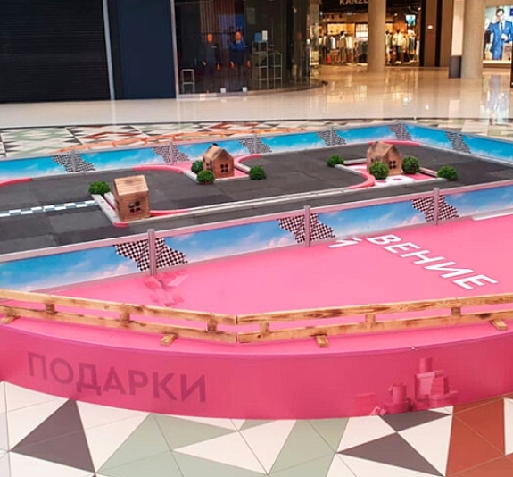 Радиоуправляемые трактора рис 1