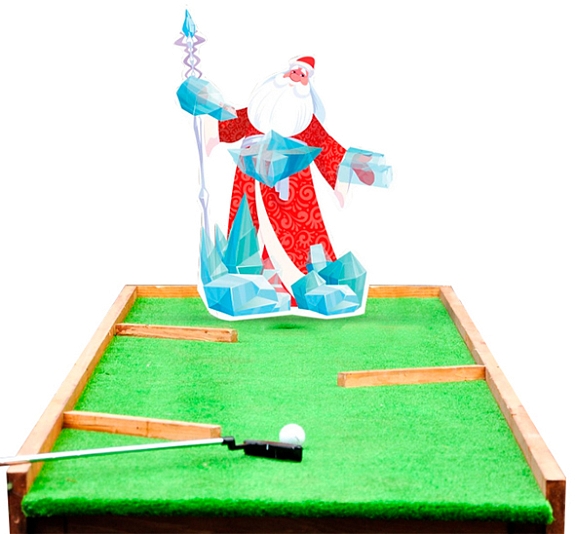 картинка Новогодний мини-гольф от компании Рент-Бери