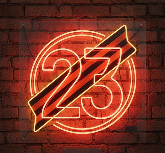 Аренда неоновой вывески «23 февраля» рис 1