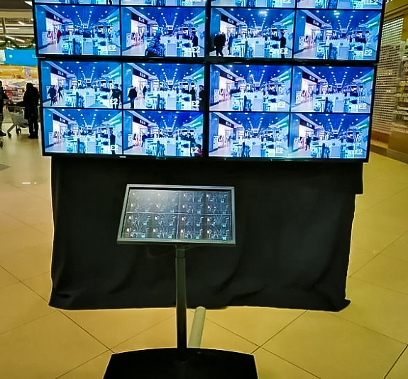 картинка Мультиэхо от компании Рент-Бери