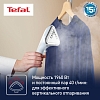 Отпариватель Tefal Max рис 4
