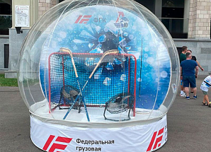 Чудо шар «Хоккейный»