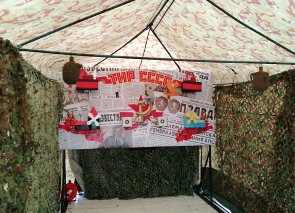 картинка Тир СССР от компании Рент-Бери