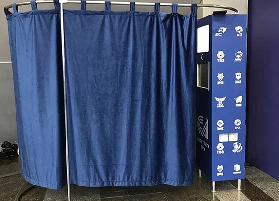 Фотобудка джокер