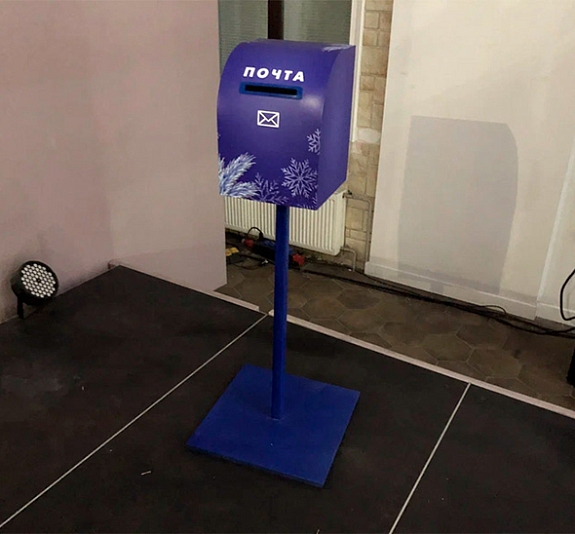 Новогодняя почта «Снежинки» рис 2