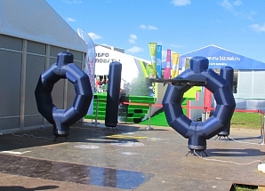 Трасса для квадрокоптеров