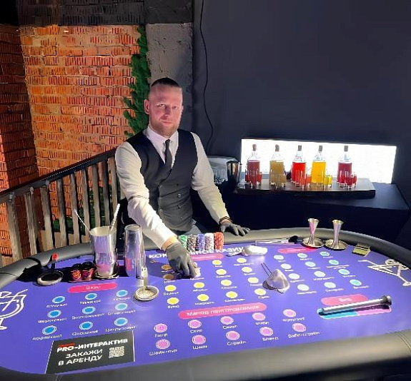 Дегустация коктейлей – фан-казино рис 4