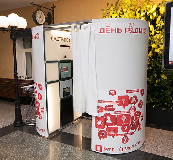 Фотозона «Видеобудка» на свадьбу рис 2