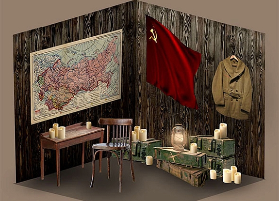 Фотозона военная