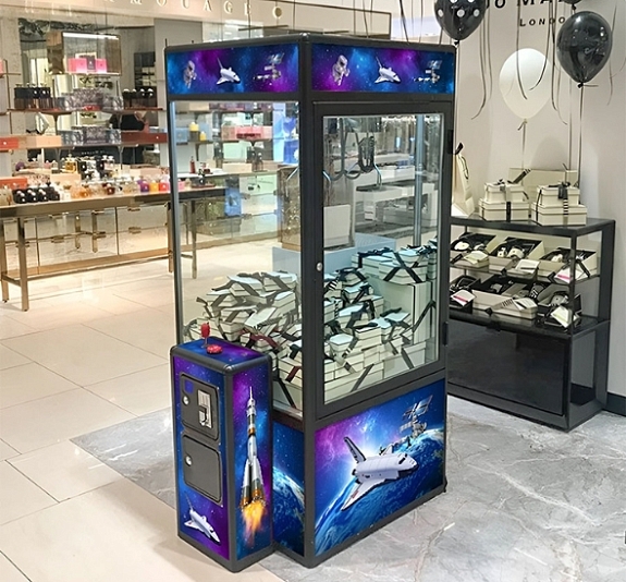 картинка Призовой аппарат "Космос" от компании Рент-Бери