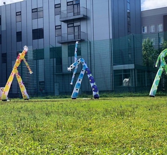 картинка Аэромен от компании Рент-Бери