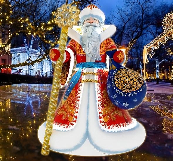 картинка Дед Мороз надувной от компании Рент-Бери